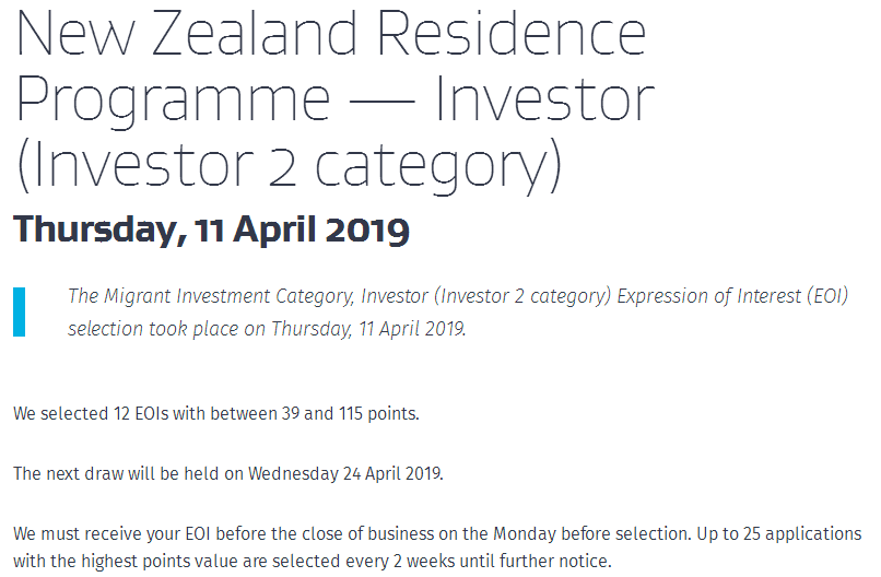 新西兰投资移民最新挑选公布4月11日