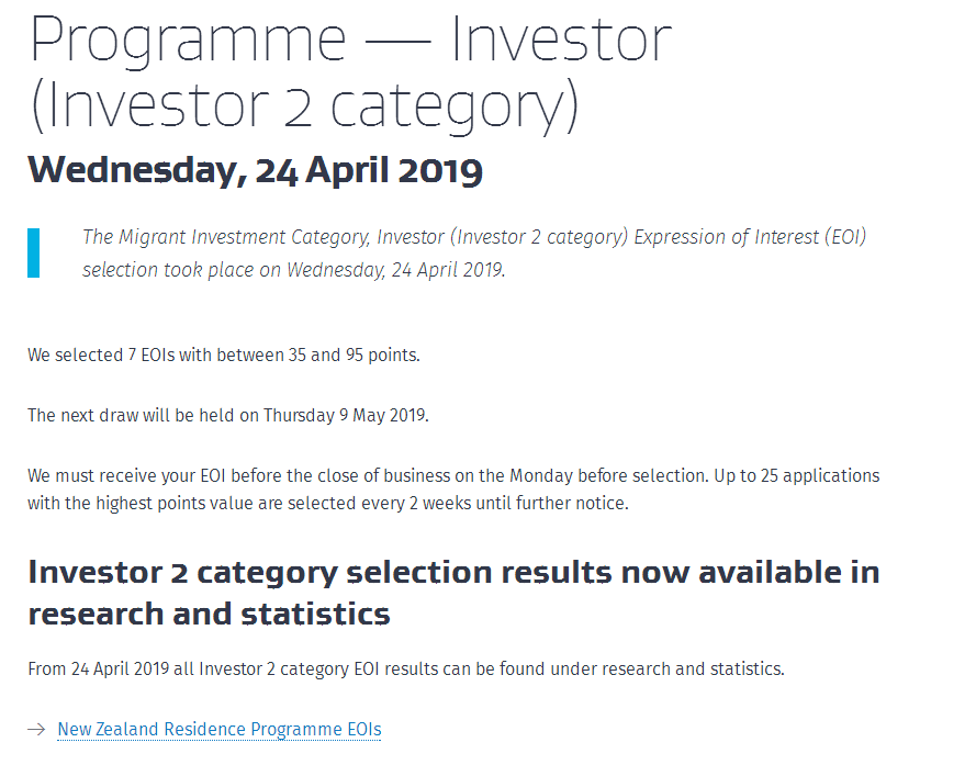 新西兰投资移民最新挑选公布4月24日