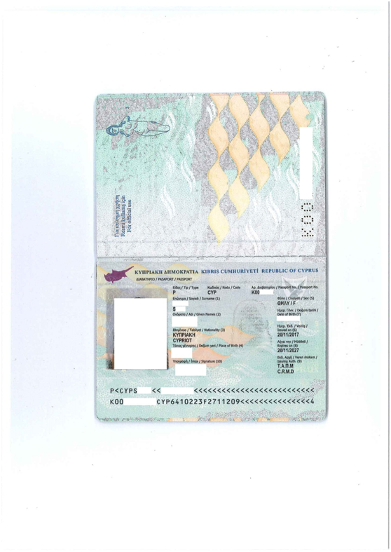 【成功案例】塞浦路斯护照：北京某企业高管X先生