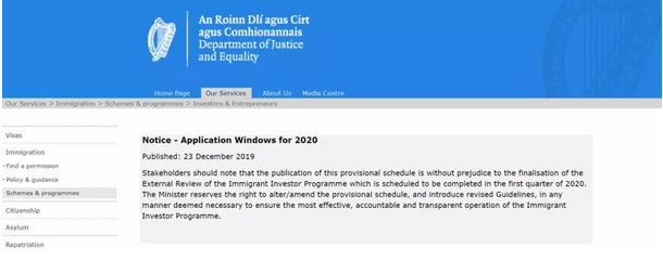 重磅消息！爱尔兰投资居留计划（IIP）2020年递交窗口期公布！