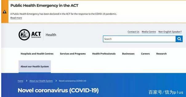 面对COVID-19，澳洲政府+各州紧急联系方式已汇总