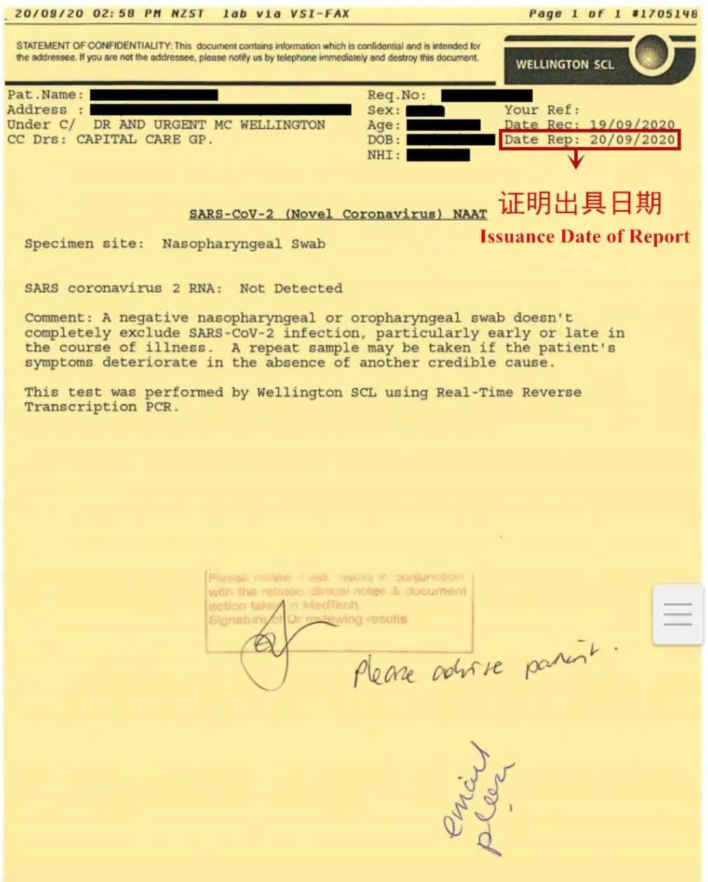 中使馆再发核酸检测重要提醒，新西兰华人回国必看！