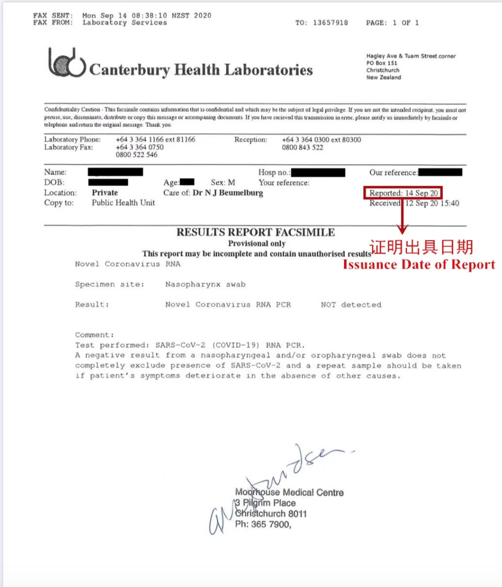 中使馆再发核酸检测重要提醒，新西兰华人回国必看！