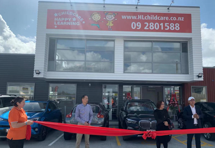 恭祝源盛资本4019 Great North Road幼儿园物业竣工庆祝会圆满成功
