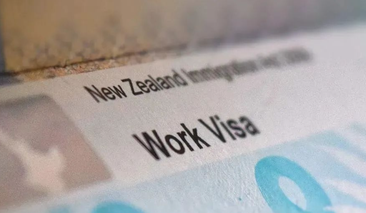 新西兰工作签证大变革