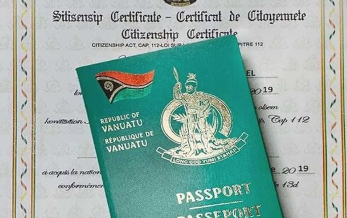 瓦努阿图现已暂停印刷新护照，新的电子护照将于年底推出