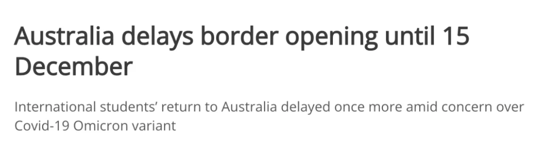 澳洲政府官宣：12月15日如期开放边境，留学生、季节性工人等签证持有者可入境！