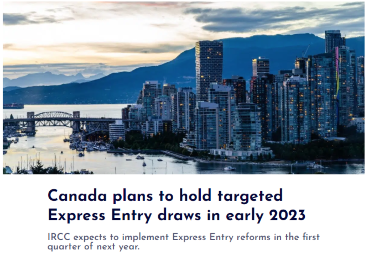 加拿大快速移民通道下降15分，下年初将开放全新邀请模式？