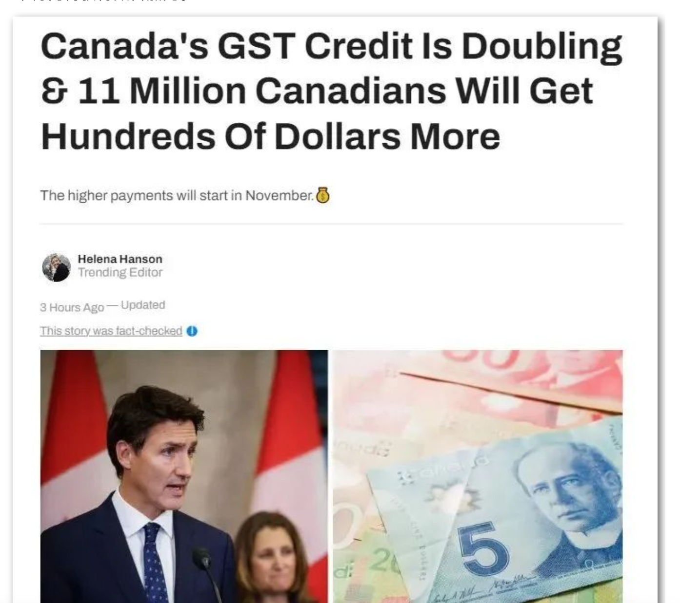 准备领钱！加拿大正式通过GST双倍退税