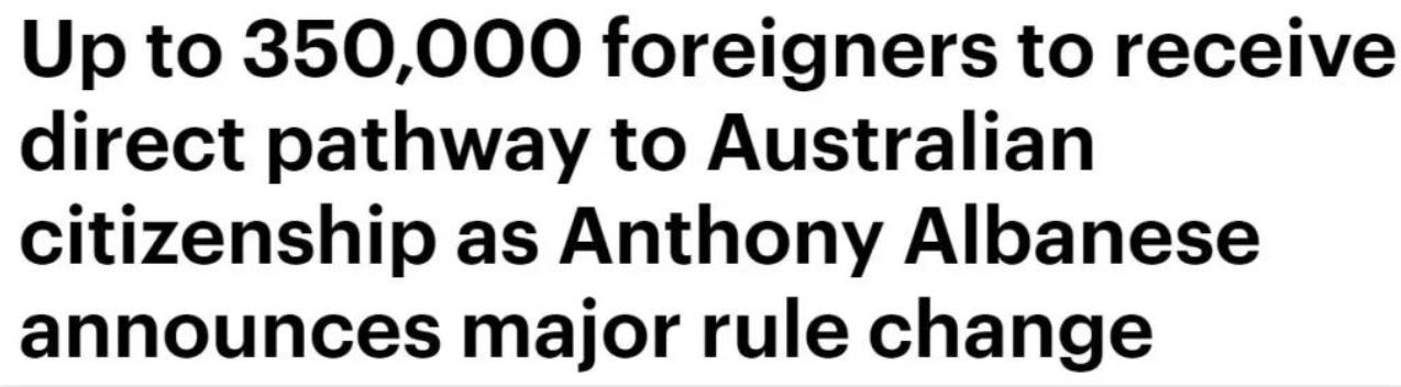 重磅！澳洲移民制度将重大改革，35万人可直接入籍，无需先拿PR！这类签证恐被取消！史上最大“移民潮”来袭，65万人疯狂涌入