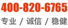 源盛移民服务理念