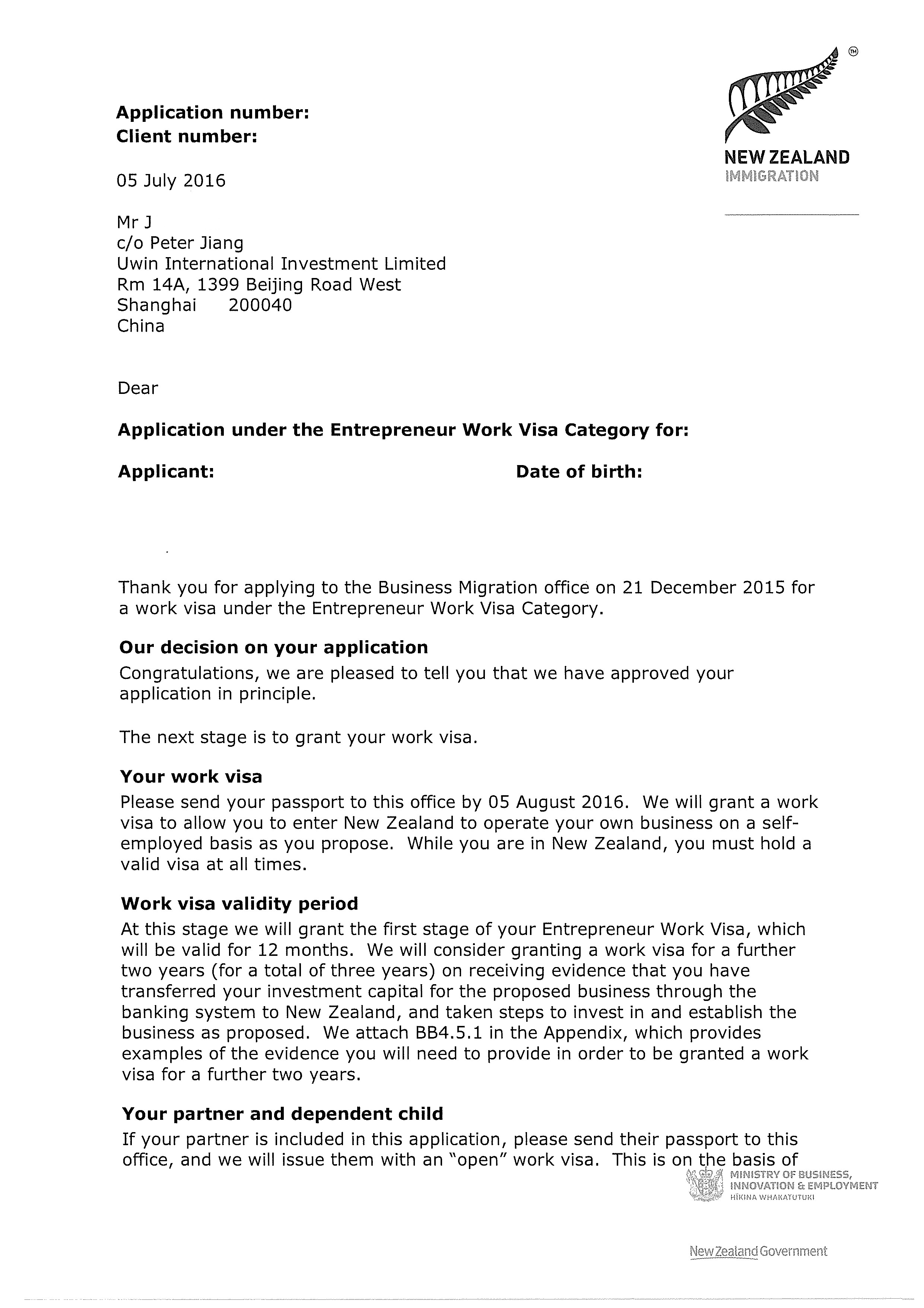 捷报！恭祝源盛国际客户江苏J先生喜获新西兰企业家工作签证批准信！